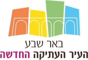 Hair Haatika Beer Sheva Logo Vector