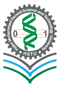 Hajee Md Danesh Science & Technology University Logo Vector