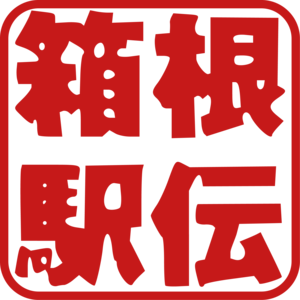 HAKONE Logo PNG Vector