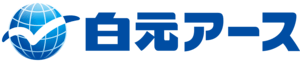 Hakugen Earth Logo PNG Vector