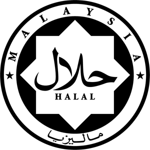 Halal Industry Development Corporation (HDC) Logo PNG Vector