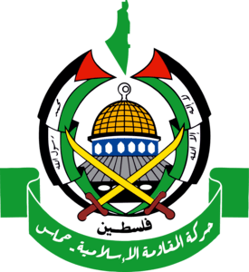 Hamas Logo PNG Vector