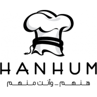 Hanhum Logo PNG Vector