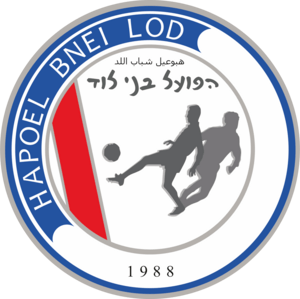 Hapoel Bnei Lod FC Logo PNG Vector