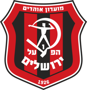 Hapoel Jerusalem Logo PNG Vector
