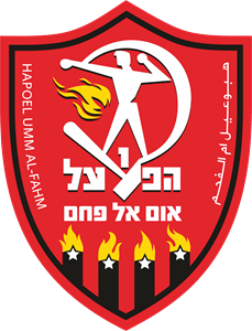 Hapoel Umm al-Fahm FC Logo PNG Vector