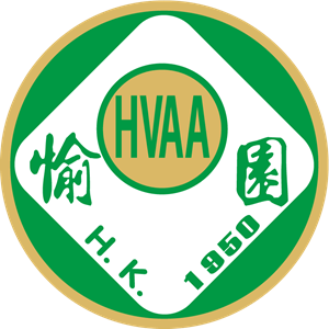 Happy Valley AA Logo PNG Vector