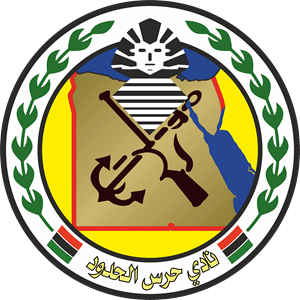 Haras El-Hodood Sporting Club Logo PNG Vector