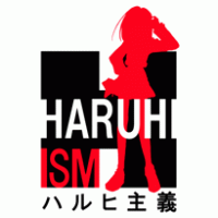 Haruhi Suzumiya Logo PNG Vector