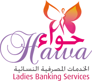 Hawa - Ladies Banking Services Logo PNG Vector