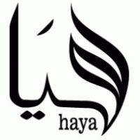 Haya MBC Magazine Logo PNG Vector
