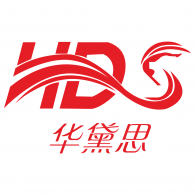 HDS Logo PNG Vector