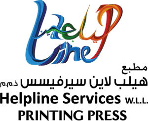 Helpline Printing Press Logo Vector