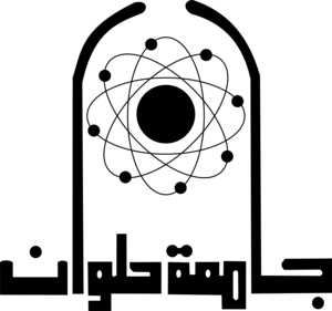 Helwan University Logo PNG Vector