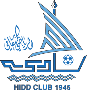 Hidd Club Logo PNG Vector