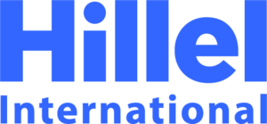 Hillel International Logo PNG Vector