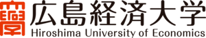 Hiroshima University of Economics Logo PNG Vector
