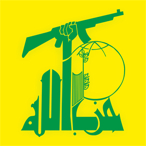 hizballah Logo PNG Vector