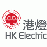 hk electric Logo PNG Vector