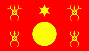 Hmong Flag Logo PNG Vector