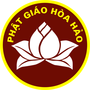 Hòa Hảo Logo PNG Vector