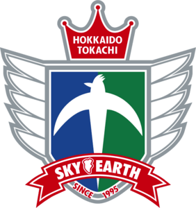 Hokkaido Tokachi Sky Earth Logo PNG Vector