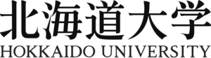 Hokkaido University Logo PNG Vector