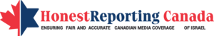 Honest Reporting Canada Logo PNG Vector