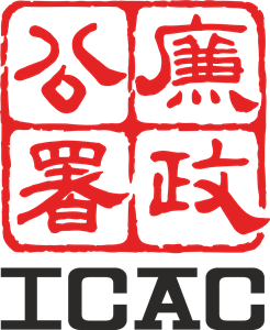 Hong Kong ICAC Logo PNG Vector