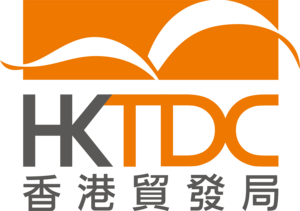 Hong Kong Trade Development Council Logo PNG Vector