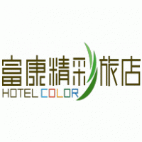 hotelcolor Logo Vector
