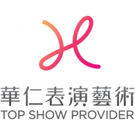 HUAREN SHOW 華仁表演藝術 Logo PNG Vector