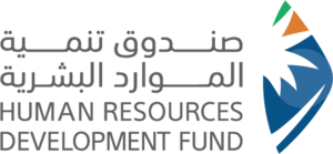 Human Resources Development Fund KSA Logo PNG Vector