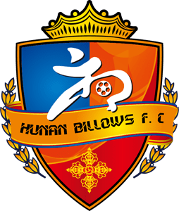 HUNAN BILLOWS FOOTBALL CLUB Logo PNG Vector