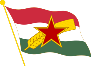 Hungarian Working Peoples Party Logo PNG Vector