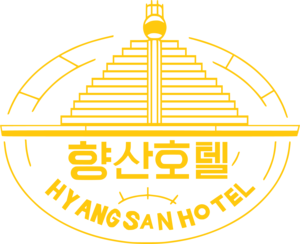 Hyangsan Hotel (Old) Logo PNG Vector