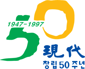 Hyundai Group 50 Anniversary Logo PNG Vector