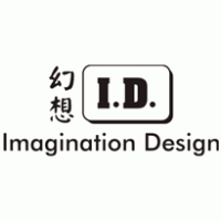 Imagination Design Logo Vector