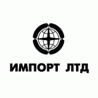 Import Ltd Logo PNG Vector