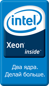 Intel® Xeon® Logo PNG Vector