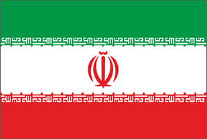 Iran Logo PNG Vector