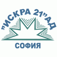 Iskra Sofia Logo PNG Vector