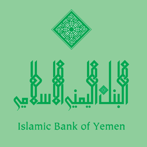 Islamic Bank of Yemen Logo Vector