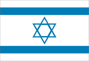 Israel Logo Vector