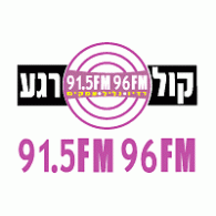 Israel Radio COL REGA Logo Vector