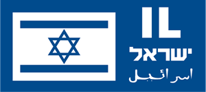 Israel Region Symbol Logo PNG Vector