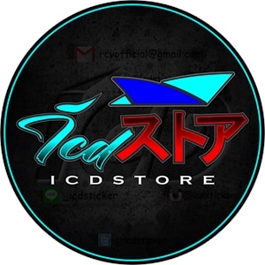 icdstore Logo PNG Vector