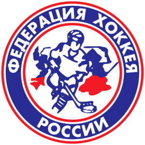 Ice Hockey Federation of Russia Logo PNG Vector