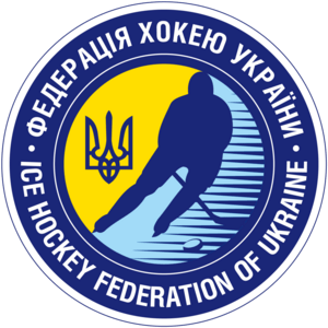 Ice Hockey Federation of Ukraine Logo Vector
