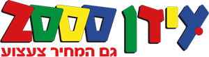 Idan 2000 Logo PNG Vector